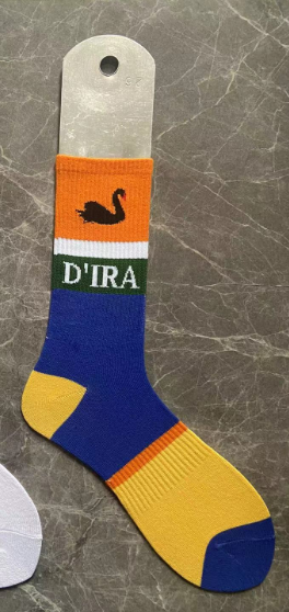 Socks (Kolor Block)